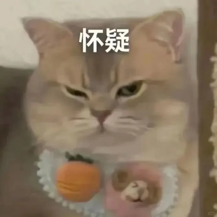 当抽象女用了这些表情包 谁还敢忤逆！
