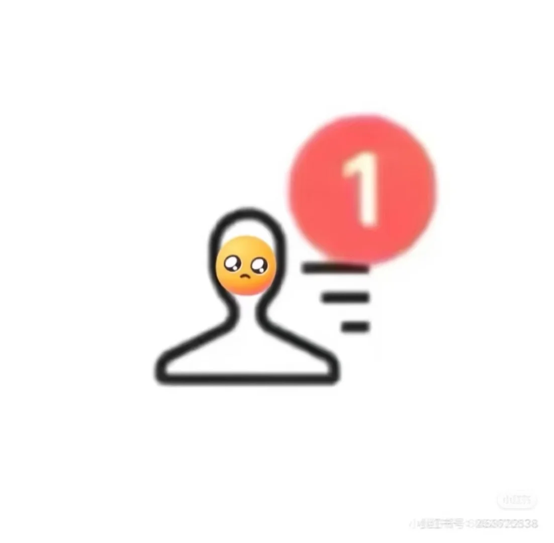 想➕美女的微信