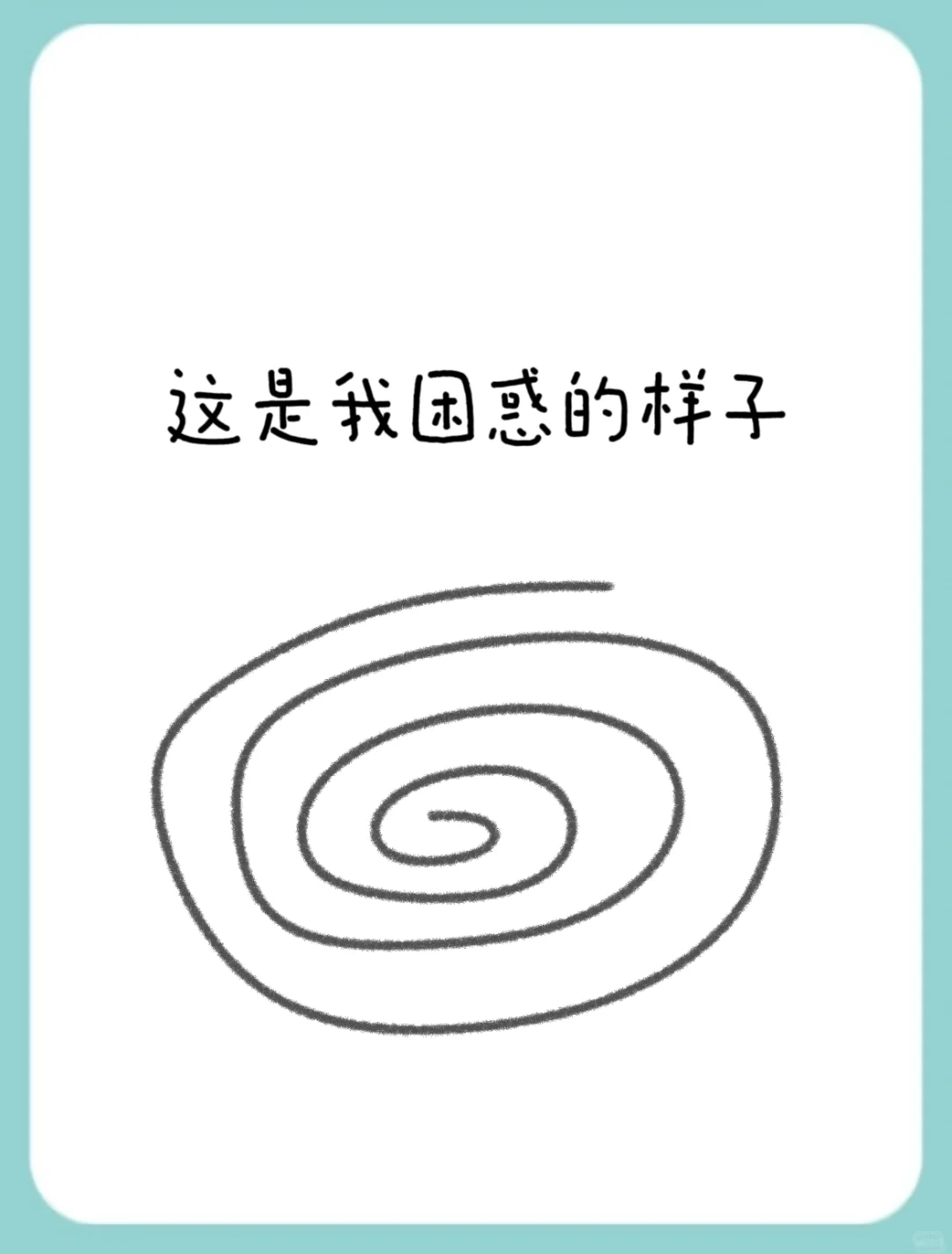 芜湖画室|关于线的认识