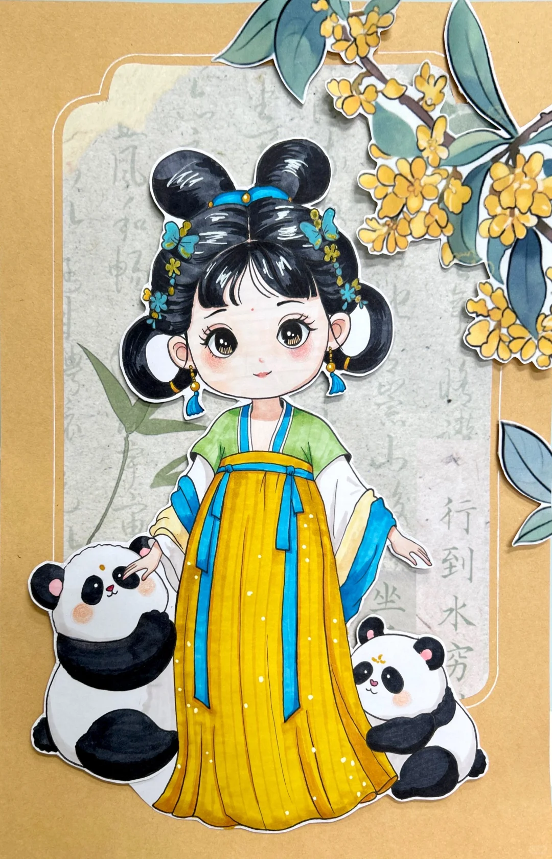 古风动漫人物（附过程）