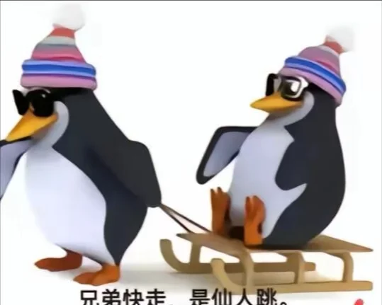 哦,宝贝,你怎么长得这么性感呀?