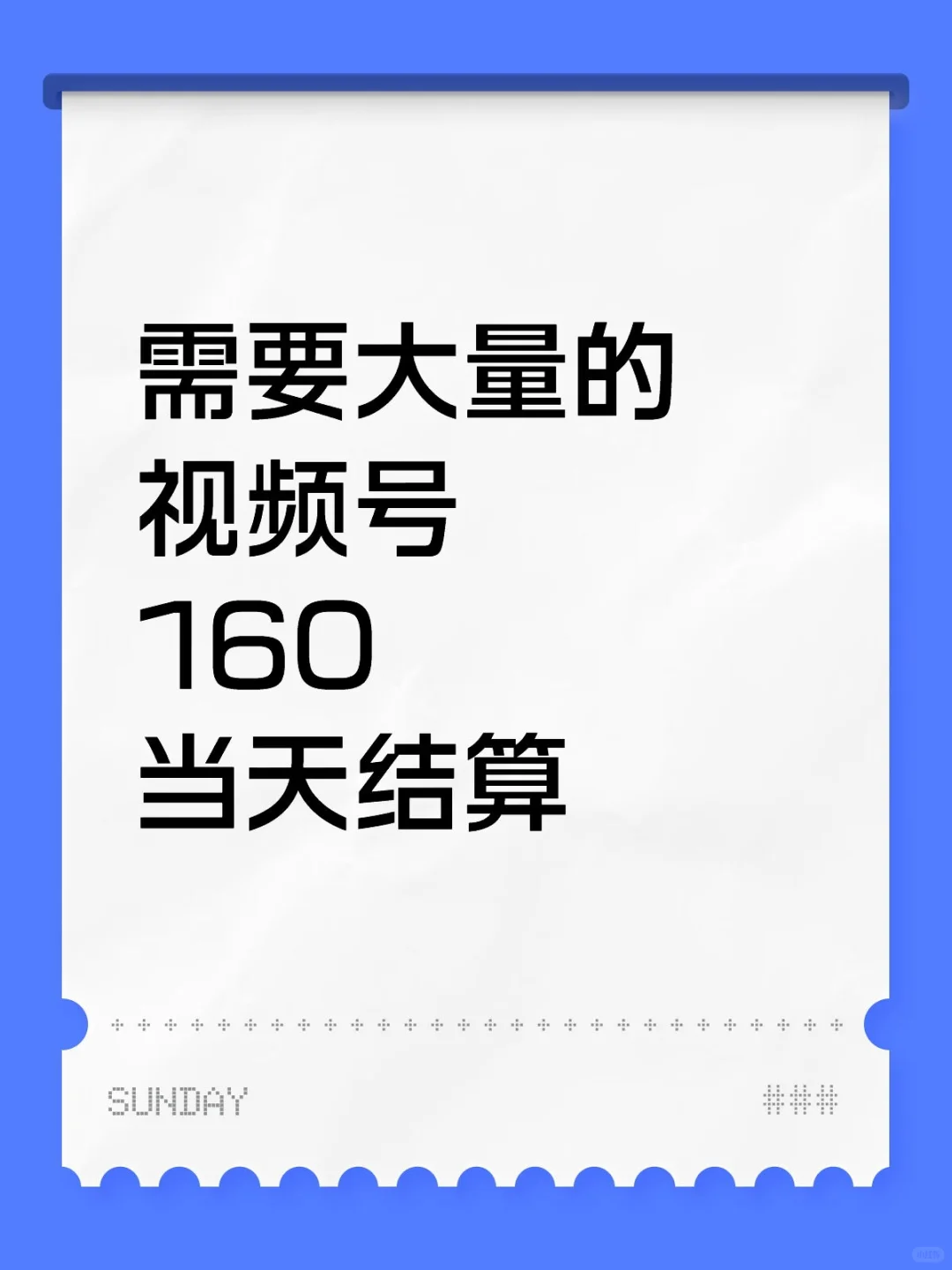 是女生最好，不是也没关系