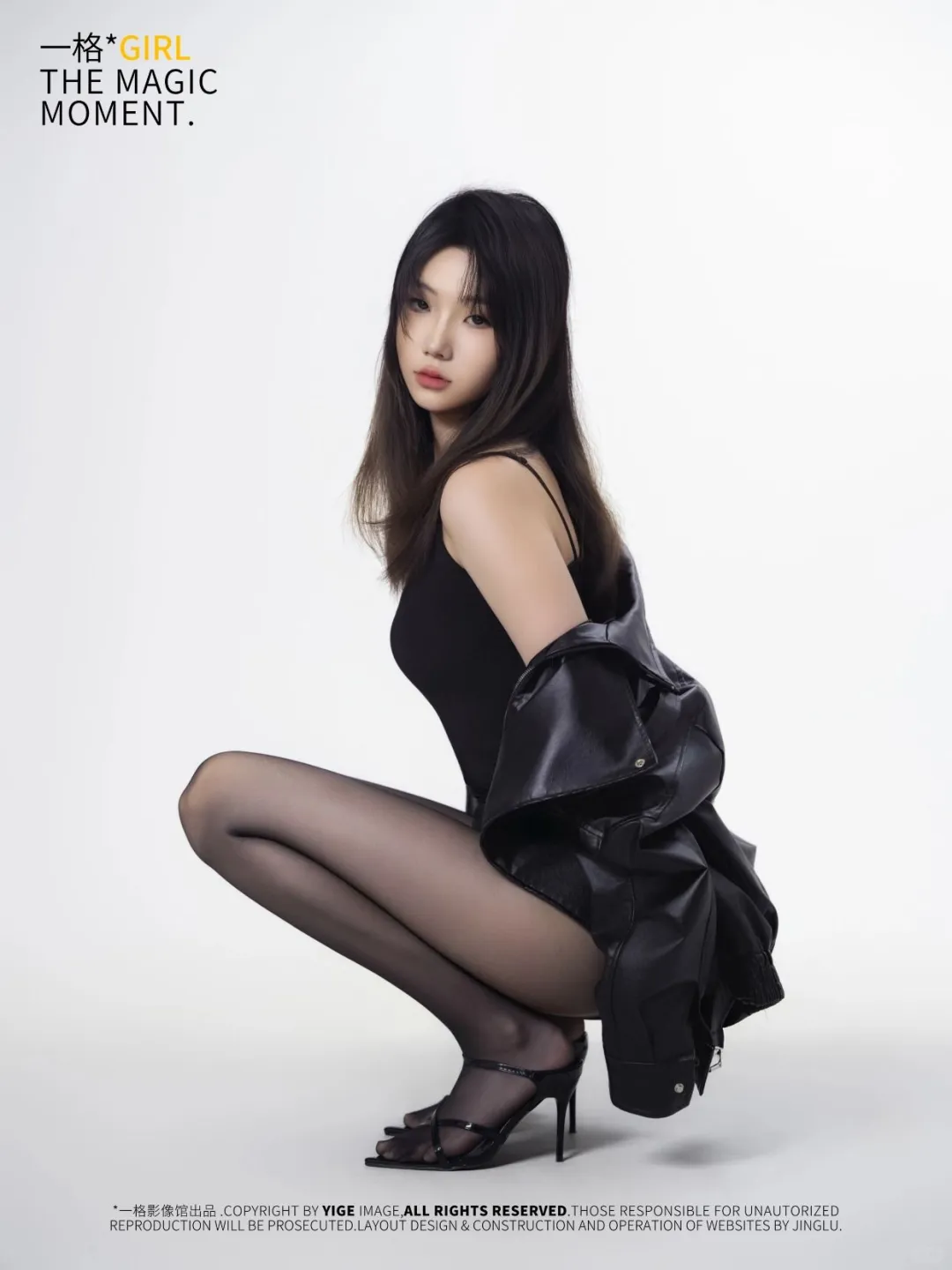 长春 | 性感与高级并存!黑丝长腿御姐写真