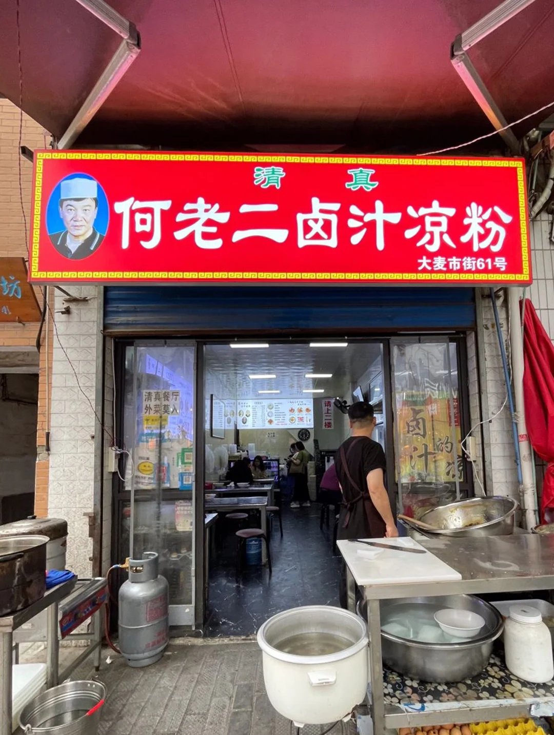 洒金桥N刷|烤肉配泡馍,香到飙泪,必冲🤤