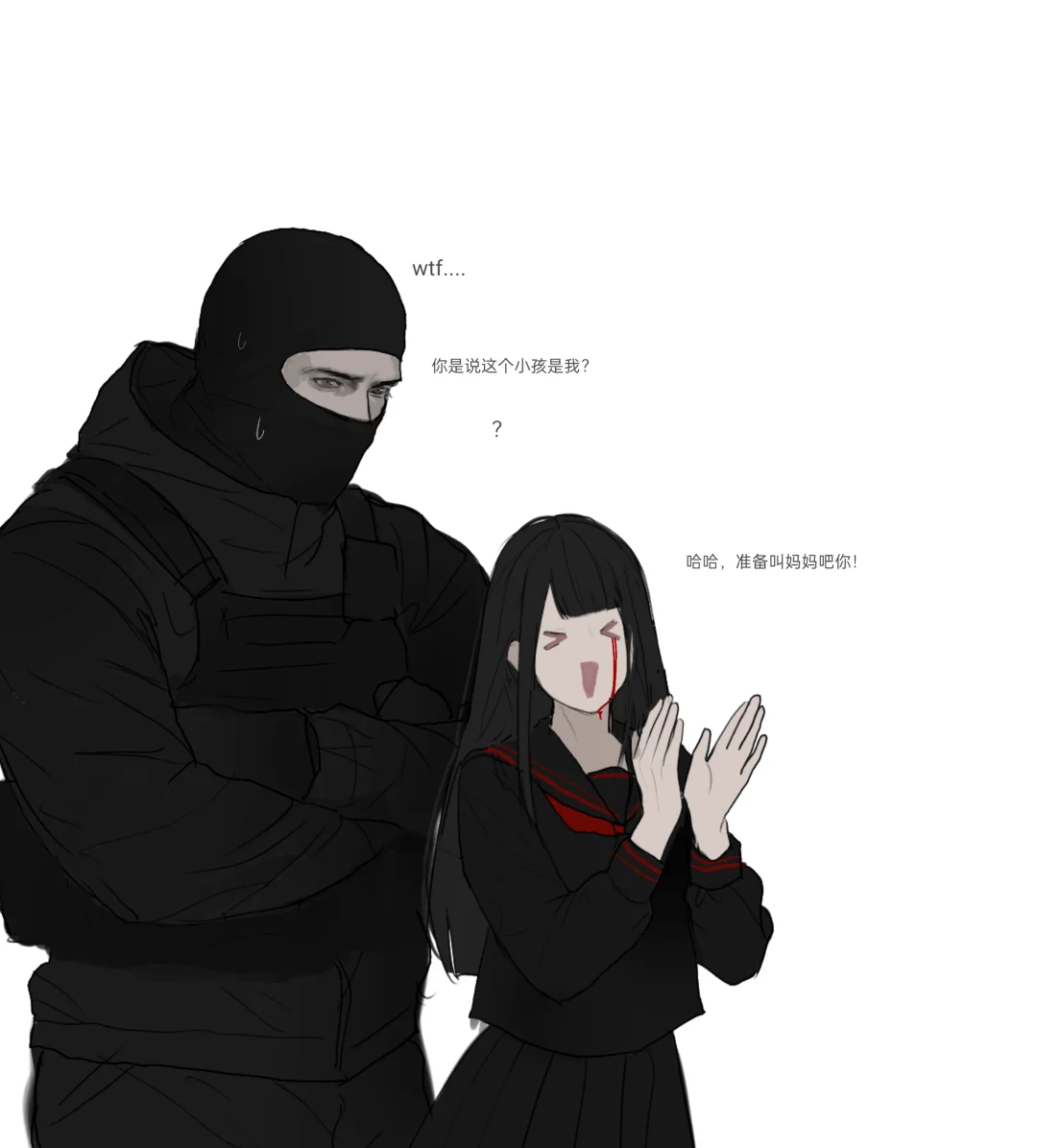母子情深