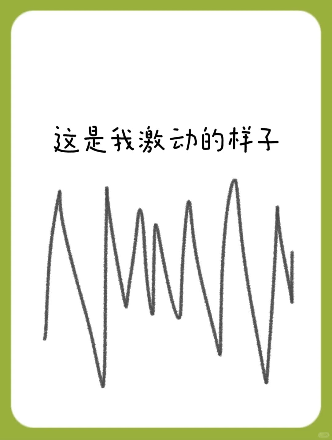 芜湖画室|关于线的认识