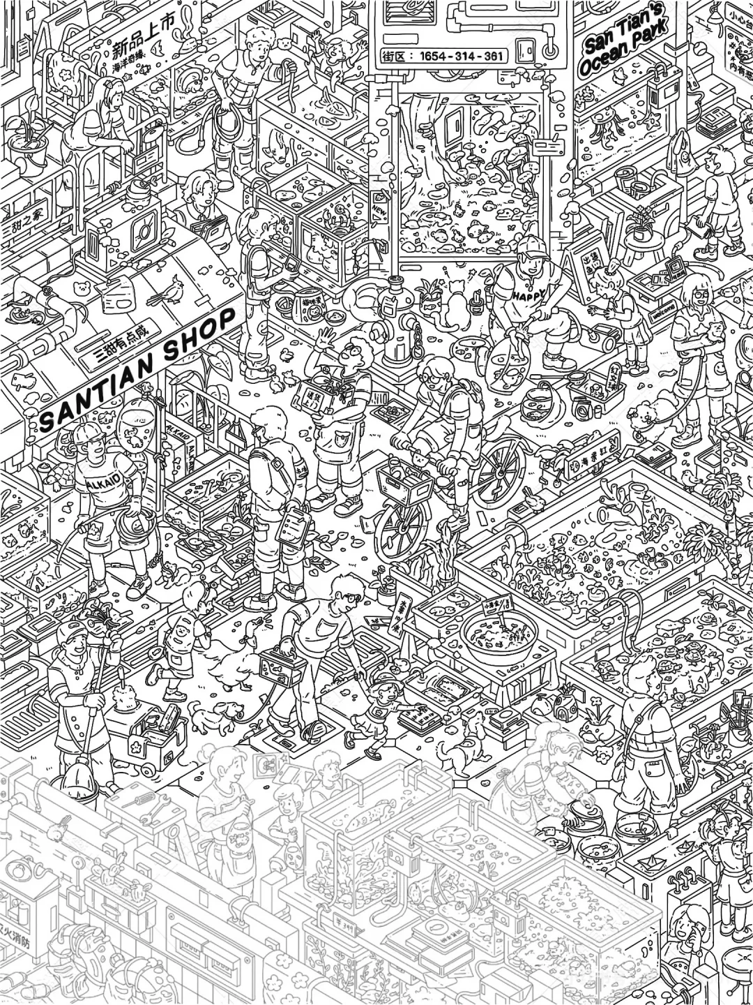 控笔打卡【12/100】史诗级控笔又来啦!