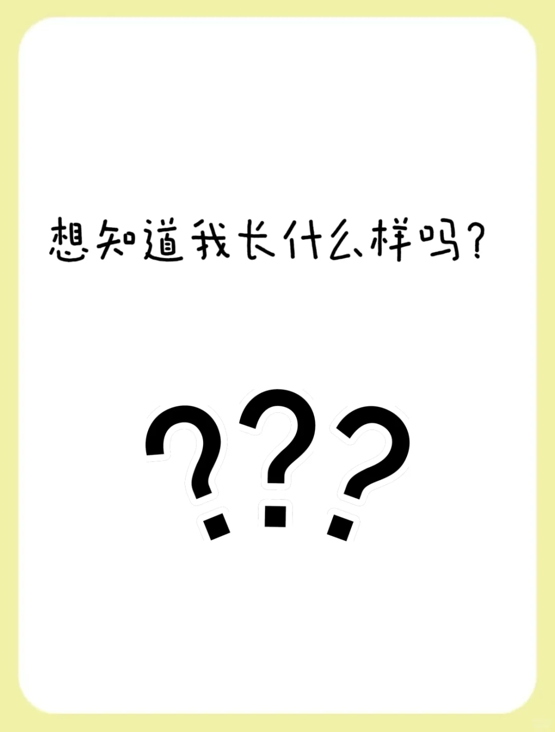 芜湖画室|关于线的认识