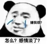 表情包分享群（372）💓一起分享表情🥳