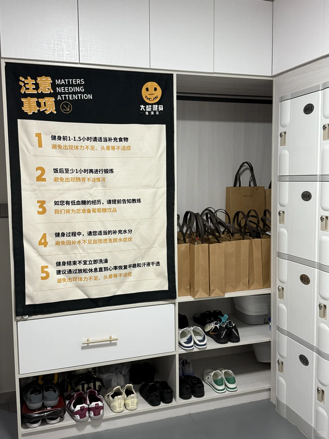 🏋️张家口i人天堂的健身房终于被我挖到了！