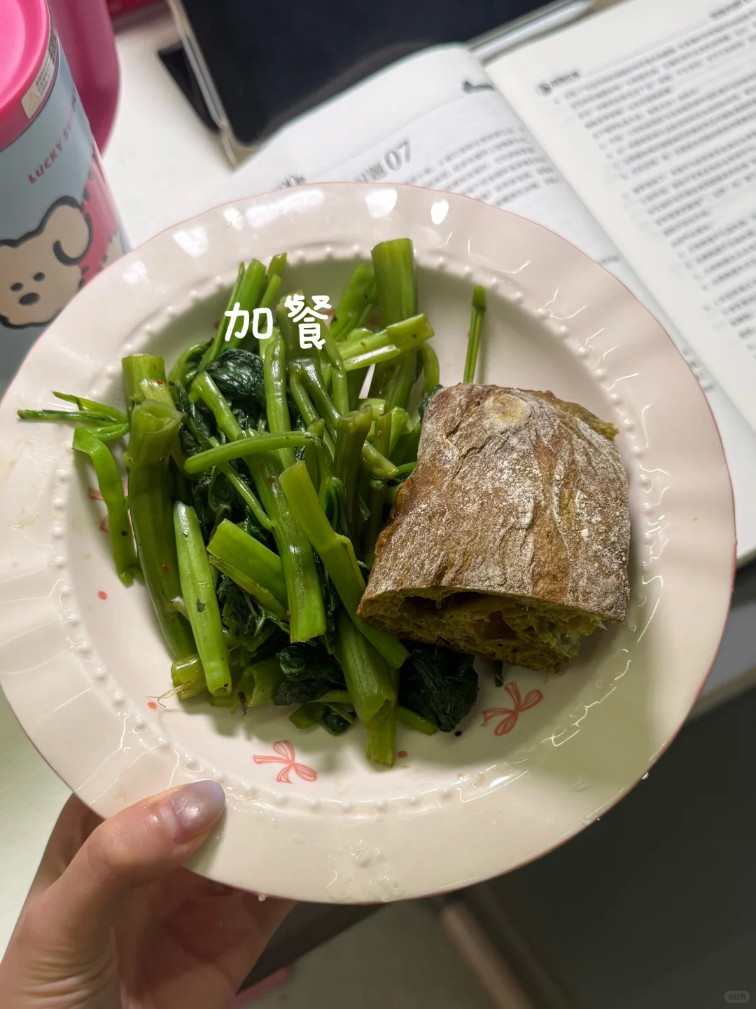 164/52kg 撸铁女孩穿什么…？💪