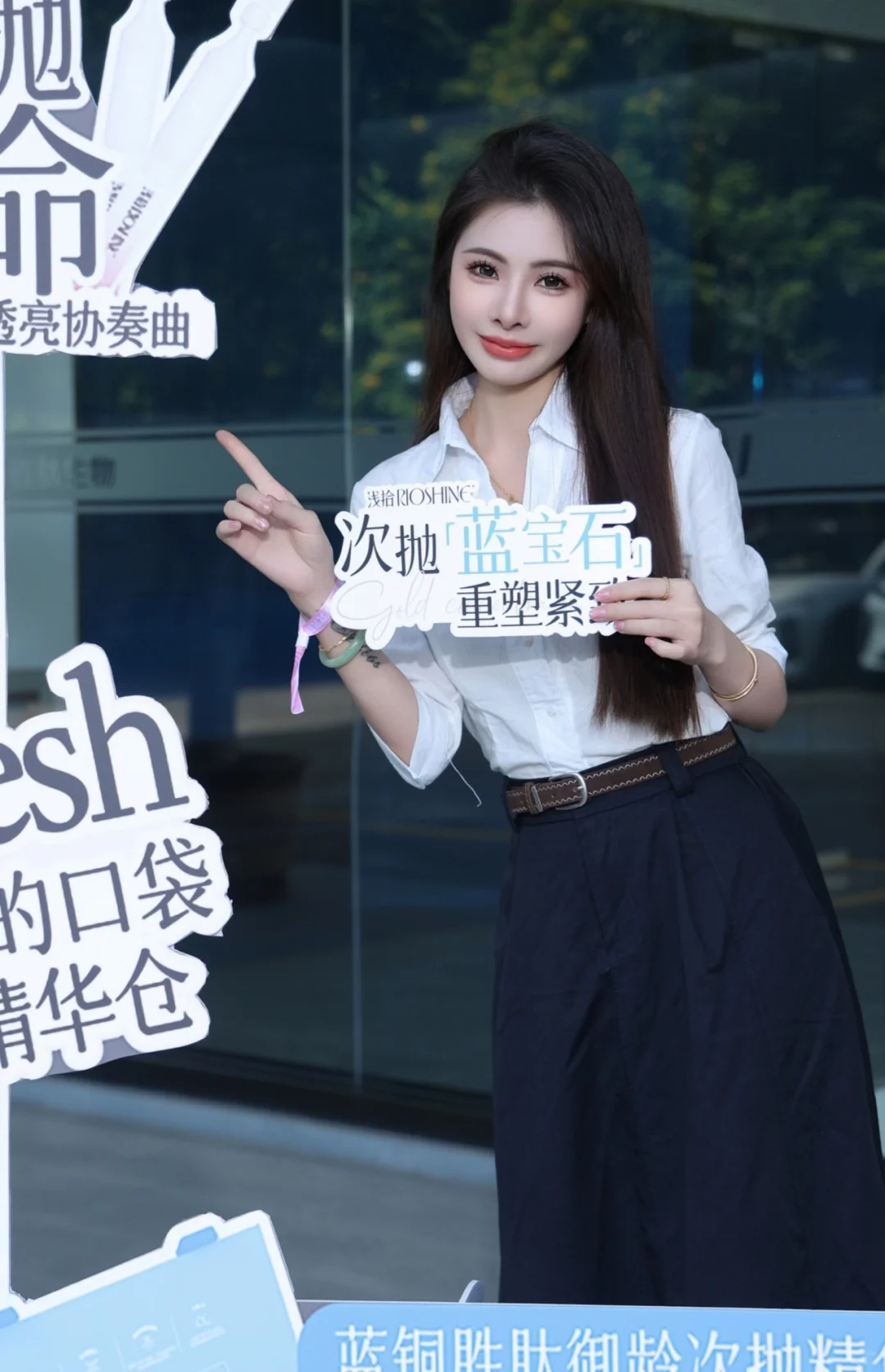 30岁少妇穿搭～
