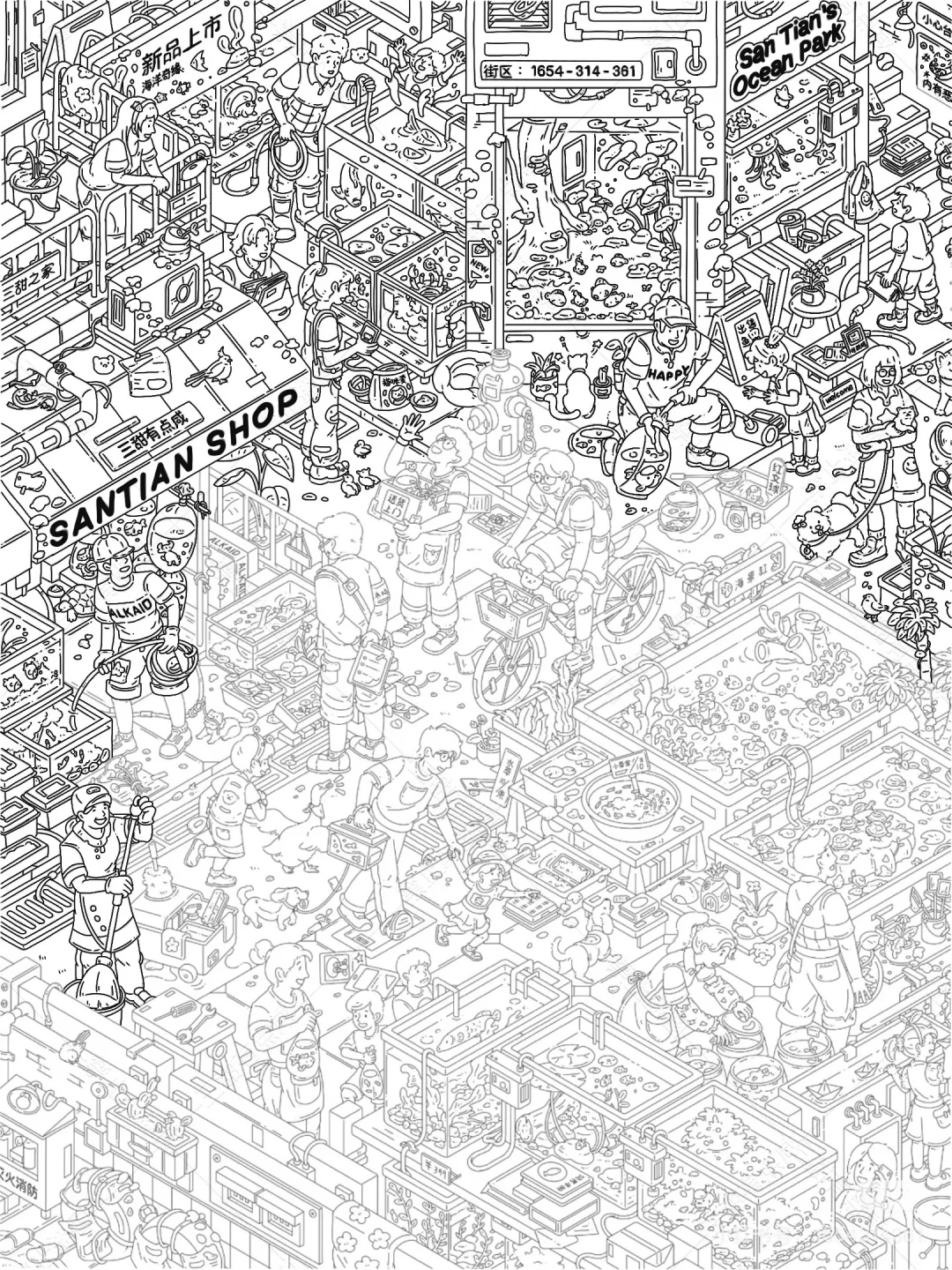 控笔打卡【12/100】史诗级控笔又来啦!