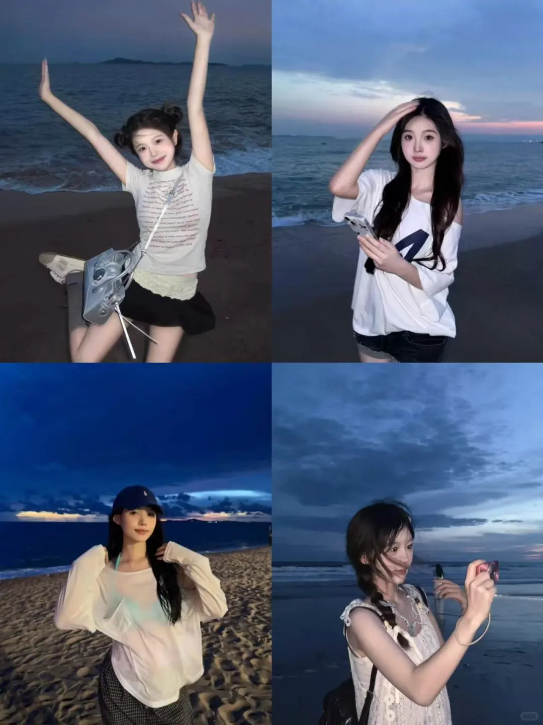 蓝调海边拍照姿势📸！