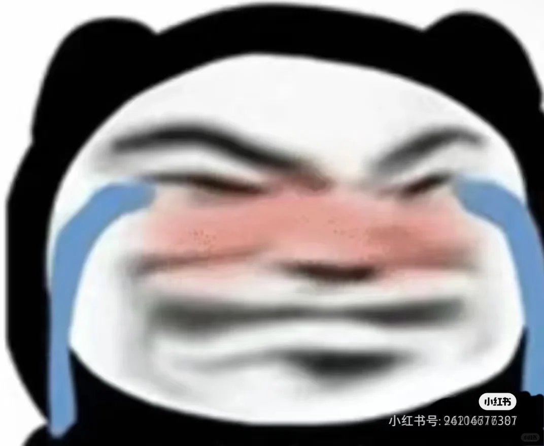 想女人想疯了的第四十二天