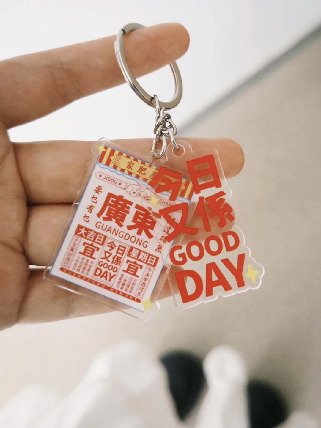文创设计|我看哪位老广可以抵抗得住👊
