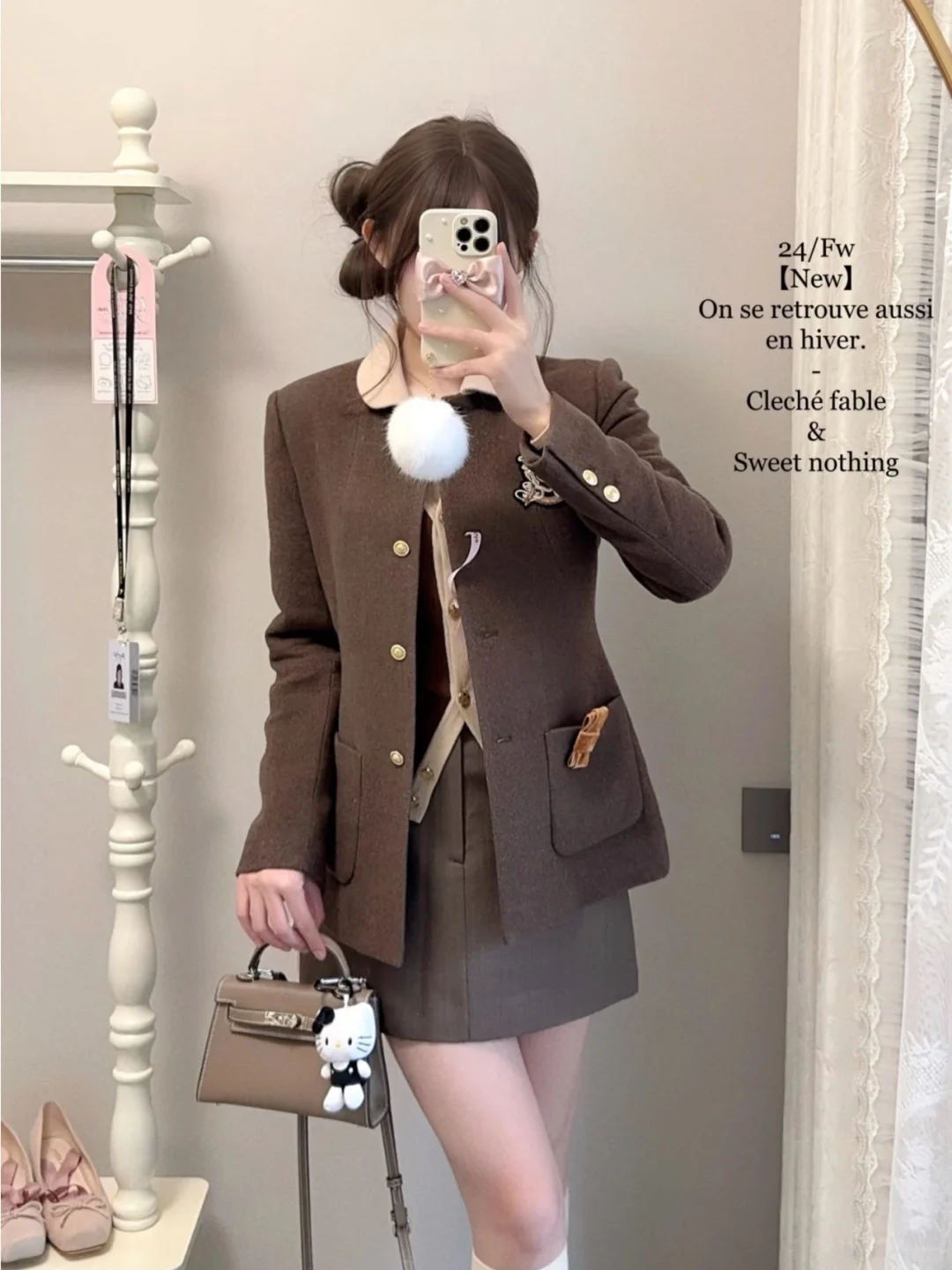 1️⃣5️⃣套！私下狠爱的秋冬穿搭～💕甜妹必看！