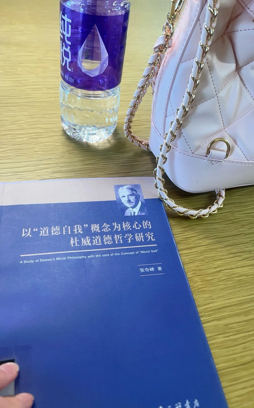 在图书馆偶遇