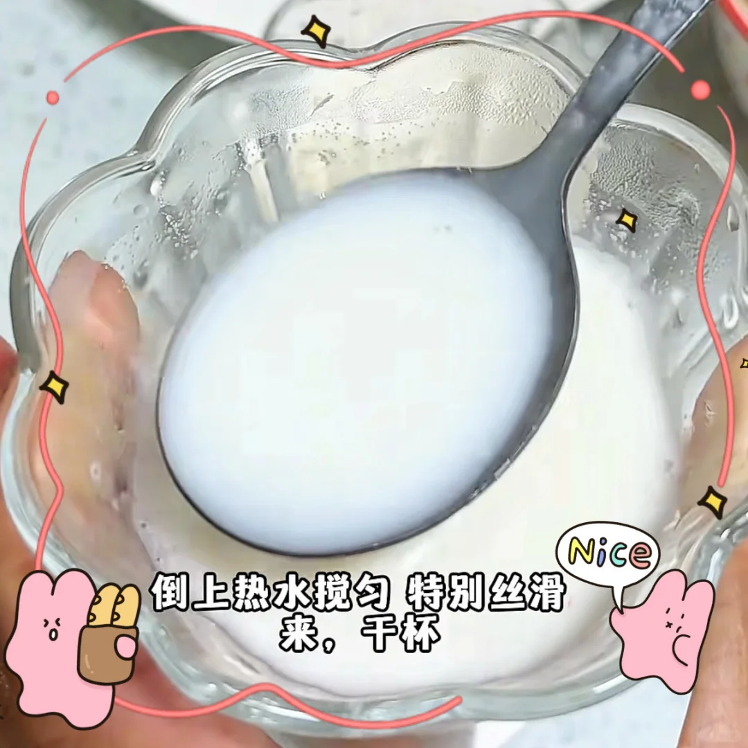 肉食控宝宝已上线啦！