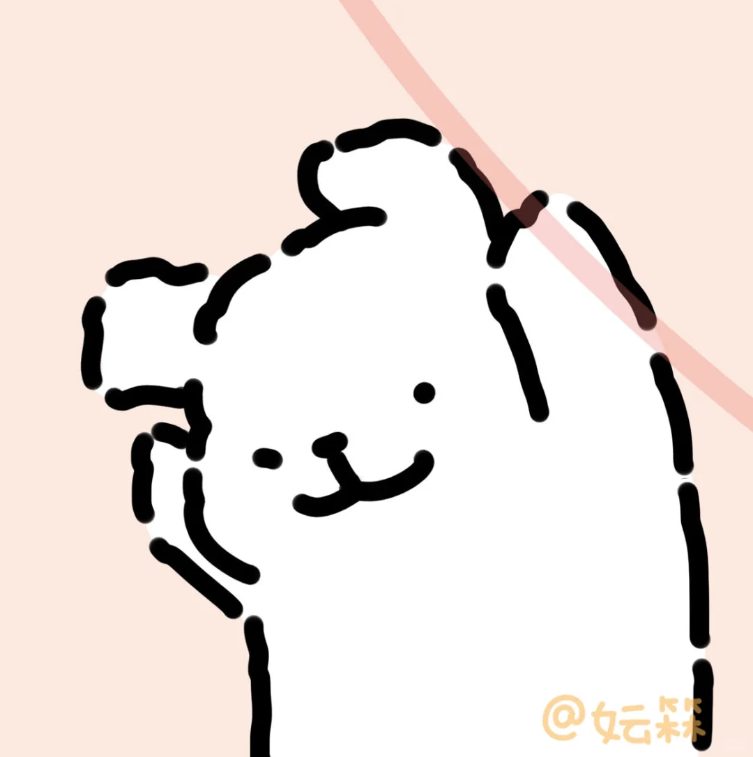 💗小狗的比心九宫格~