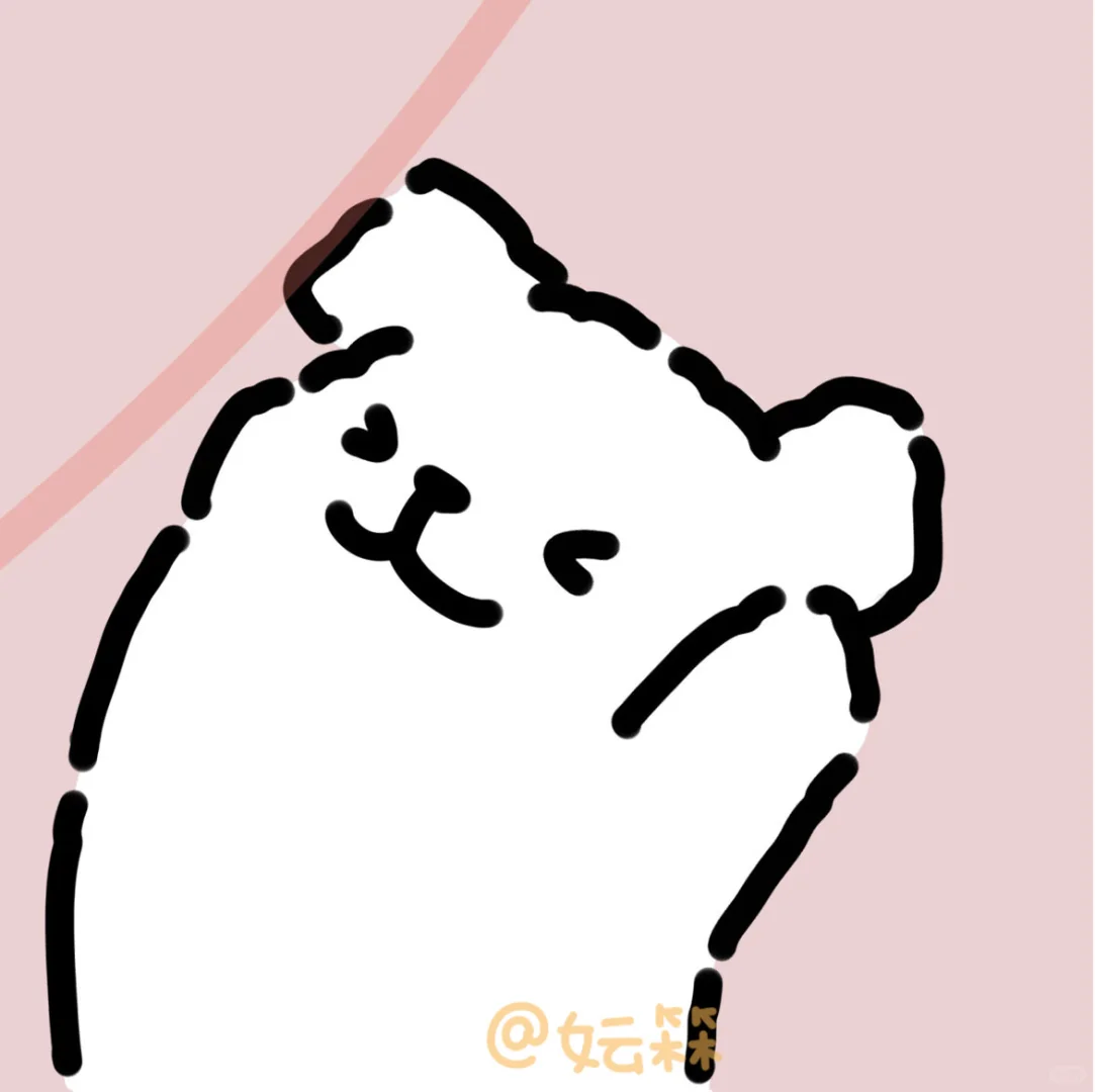 💗小狗的比心九宫格~