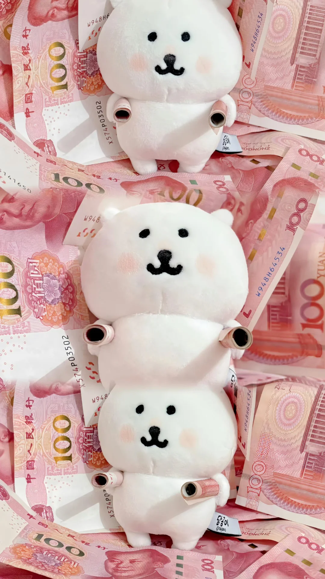 ❥ 𝙨𝙝𝙖𝙧𝙚 来财了壁纸