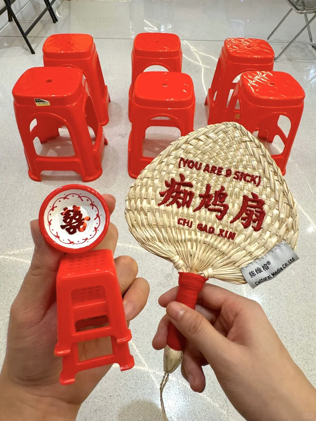 文创设计|我看哪位老广可以抵抗得住👊