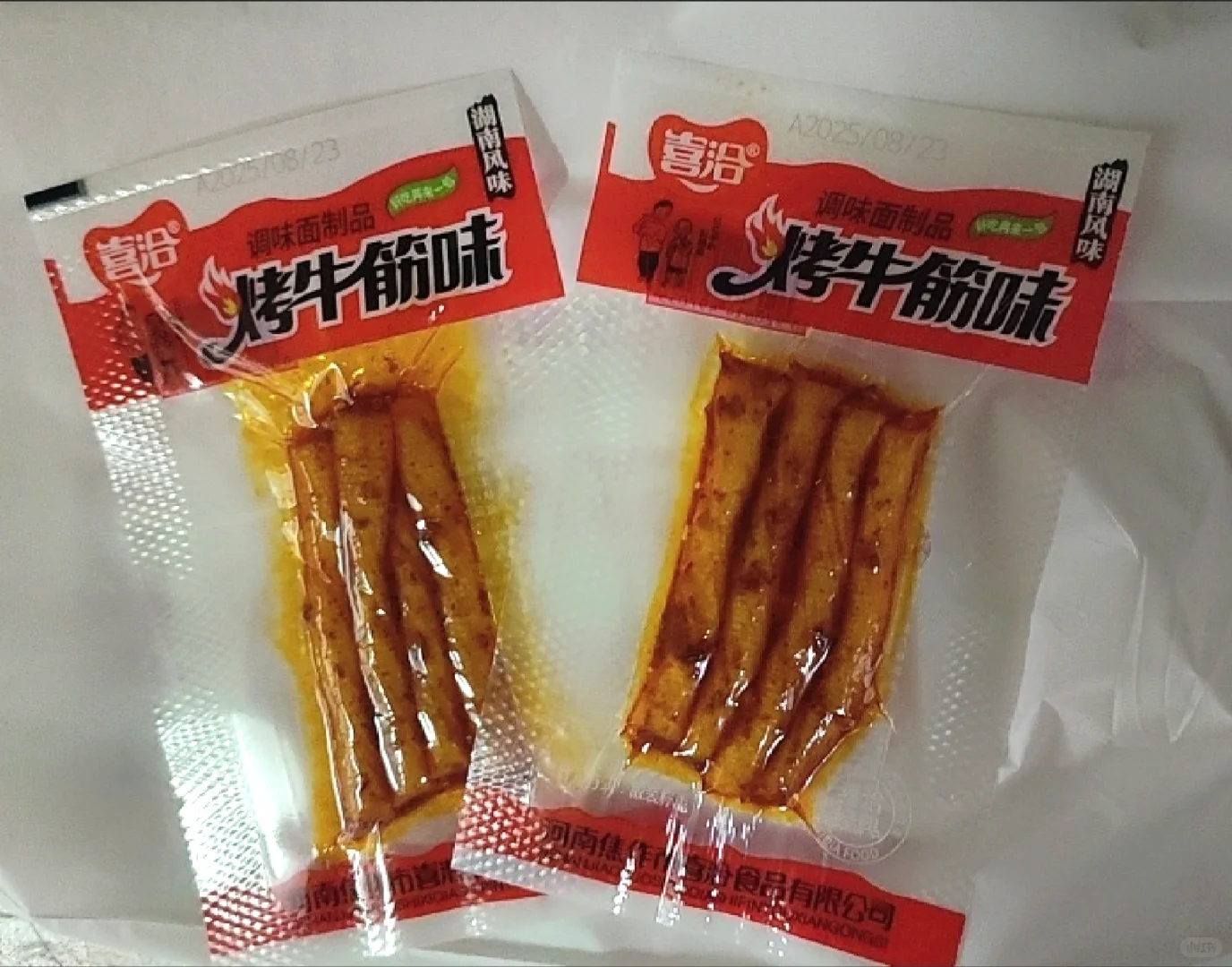 甜辣口感很在线,硬度刚刚好