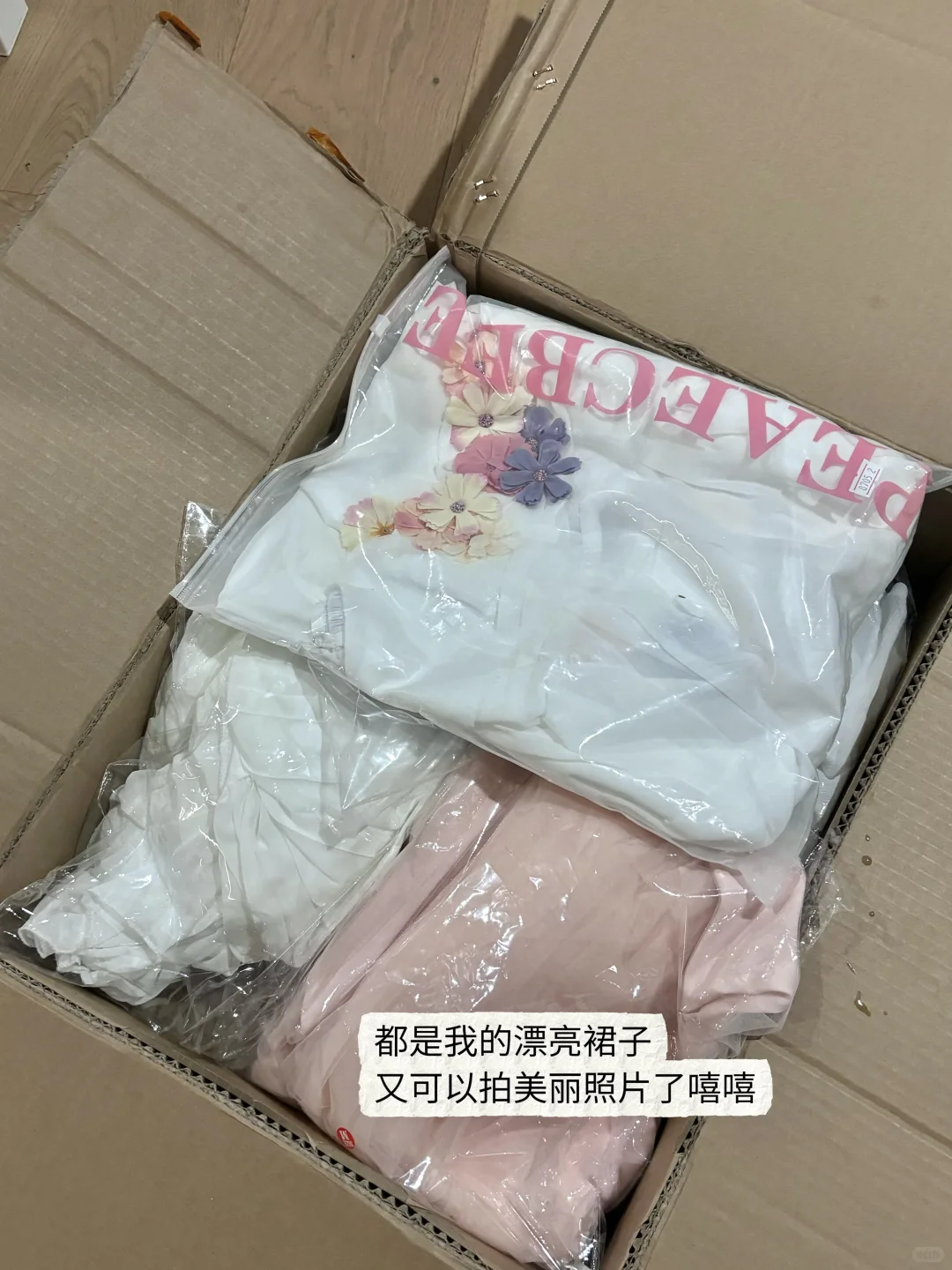 🇦🇺今天在悉尼当美女