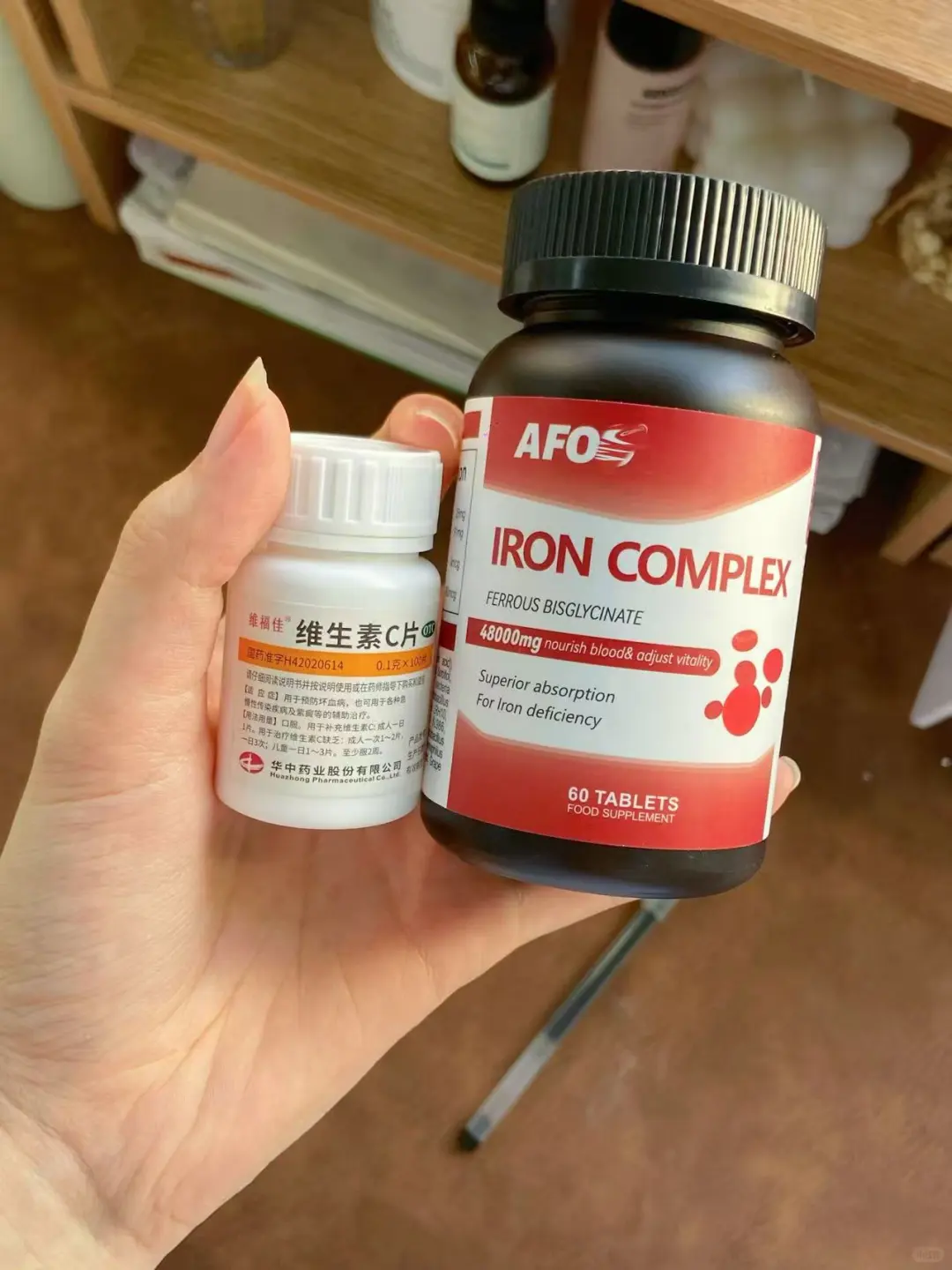 不要瞎补铁啊