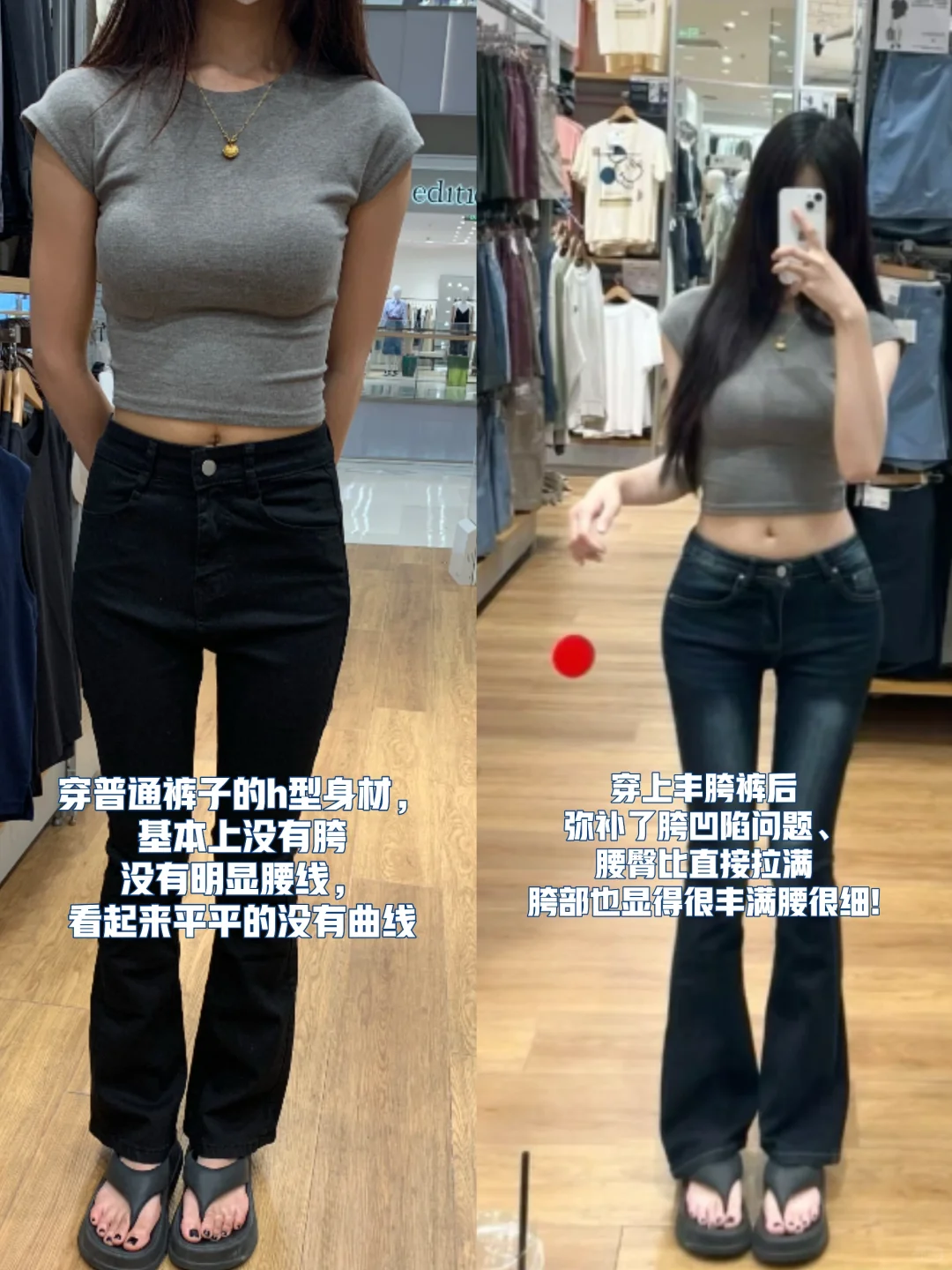 俺爱死低腰牛仔裤啦