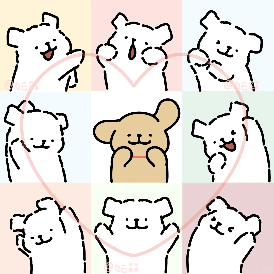 💗小狗的比心九宫格~