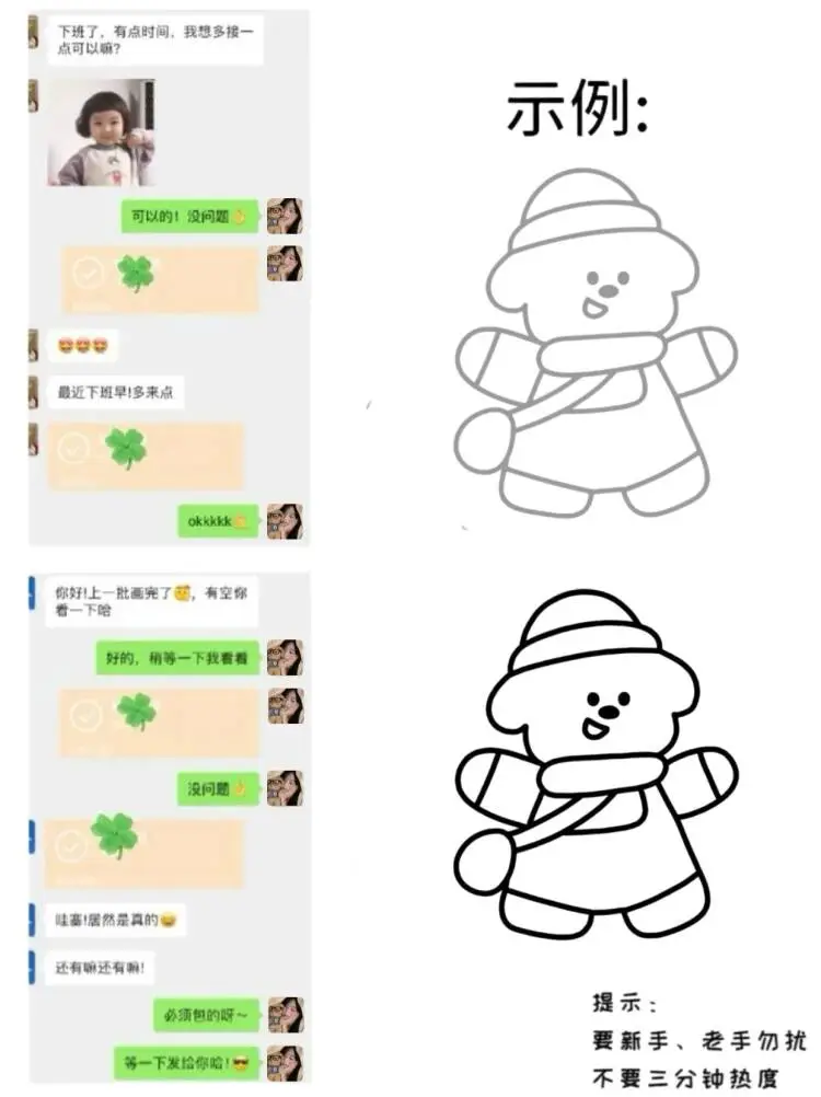 新10🈷️,中,周1⃣️3⃣️0⃣️0⃣️,莱