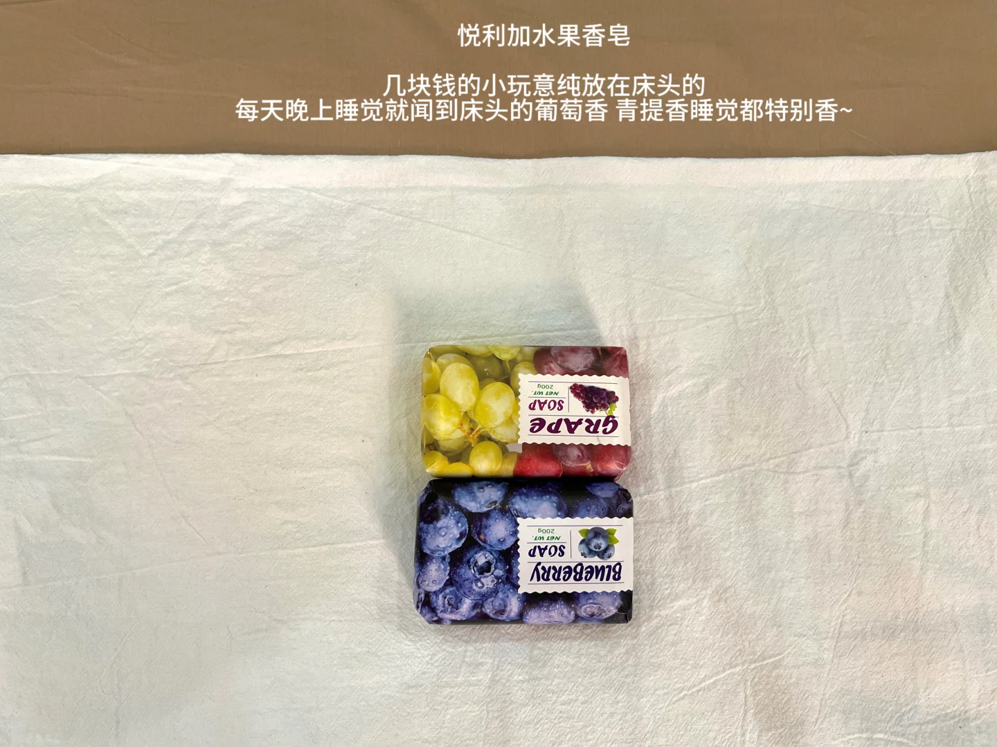 pdd战绩 这该死的勾人奶香味…..