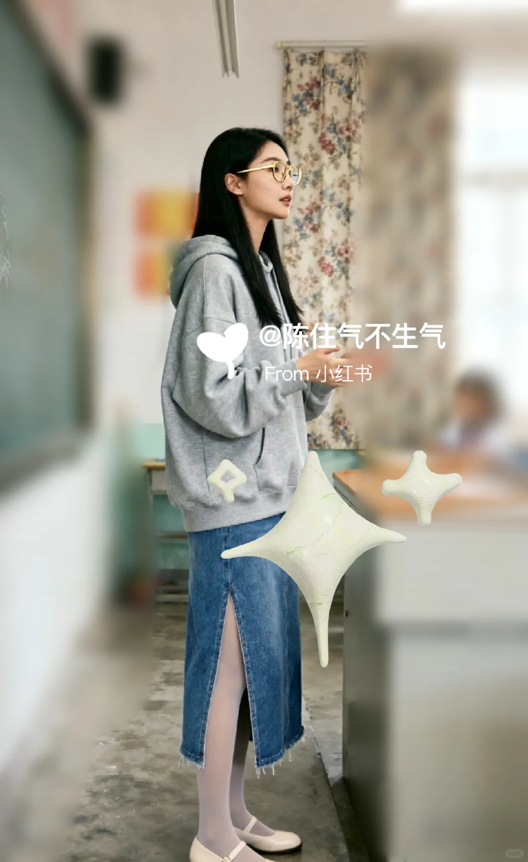 打工人上课时的氛围感穿搭