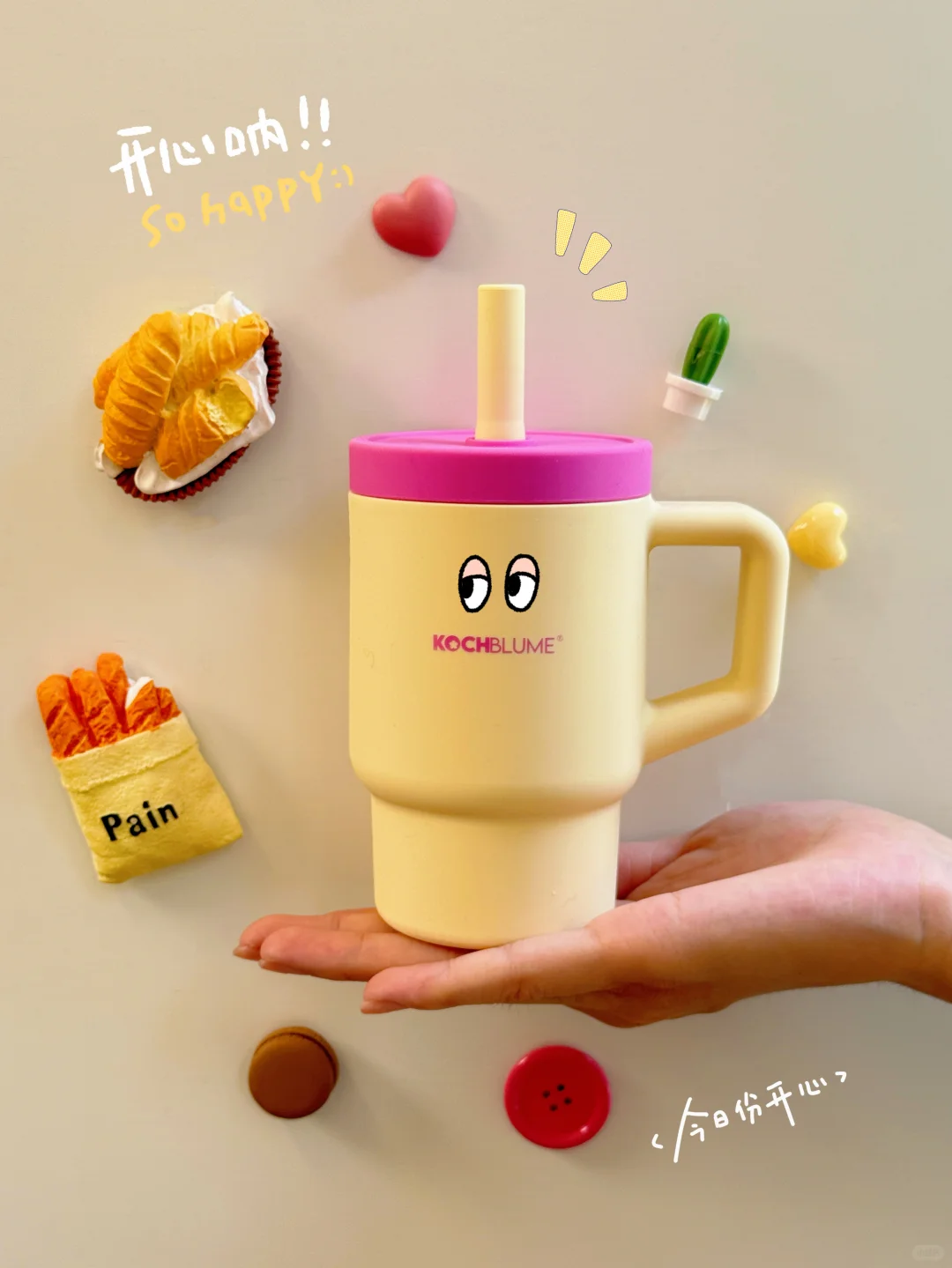 对可爱的啵啵杯根本没有抵抗力😭💛🩷