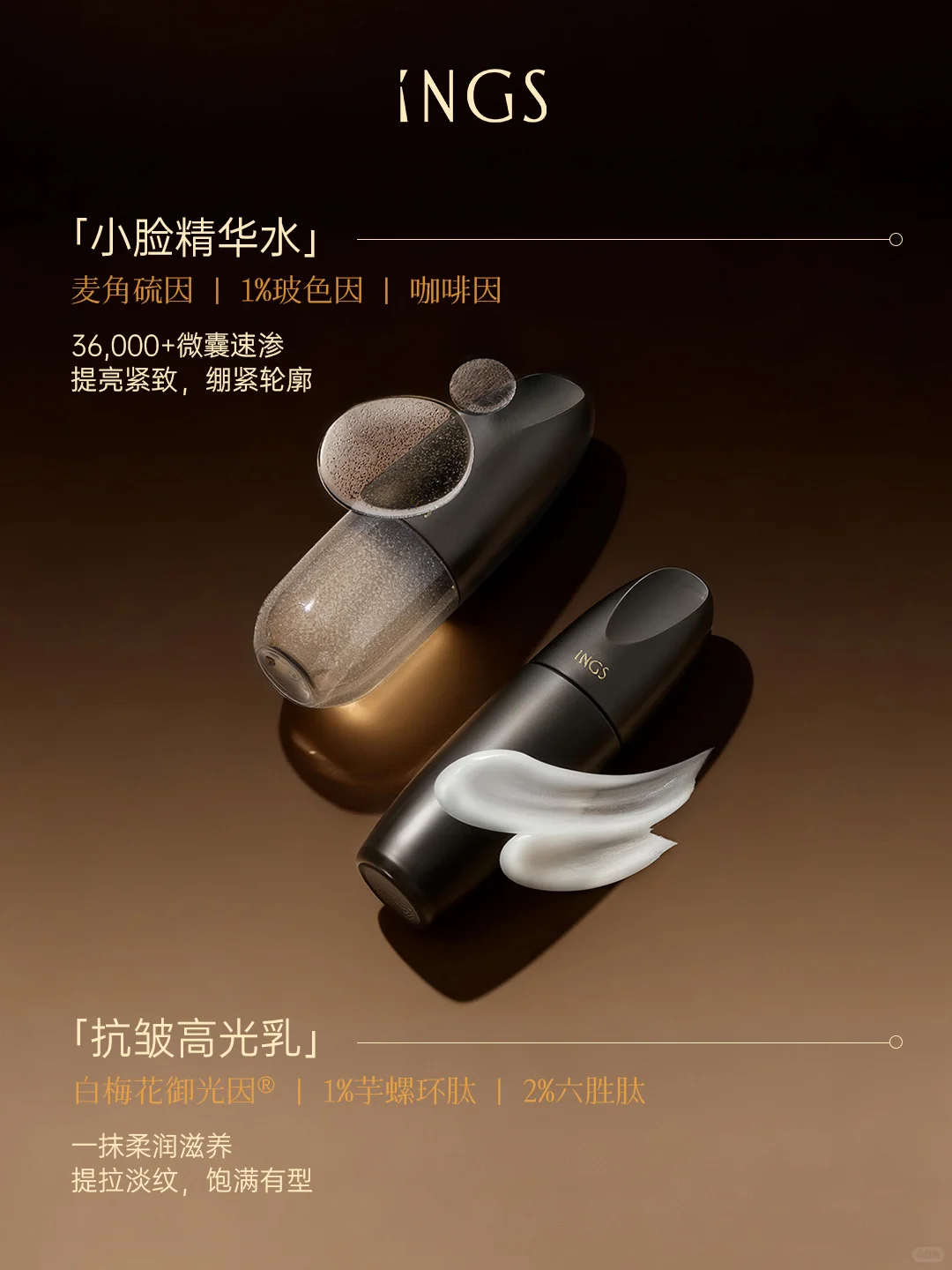 💰见者有份!假期前速去班味