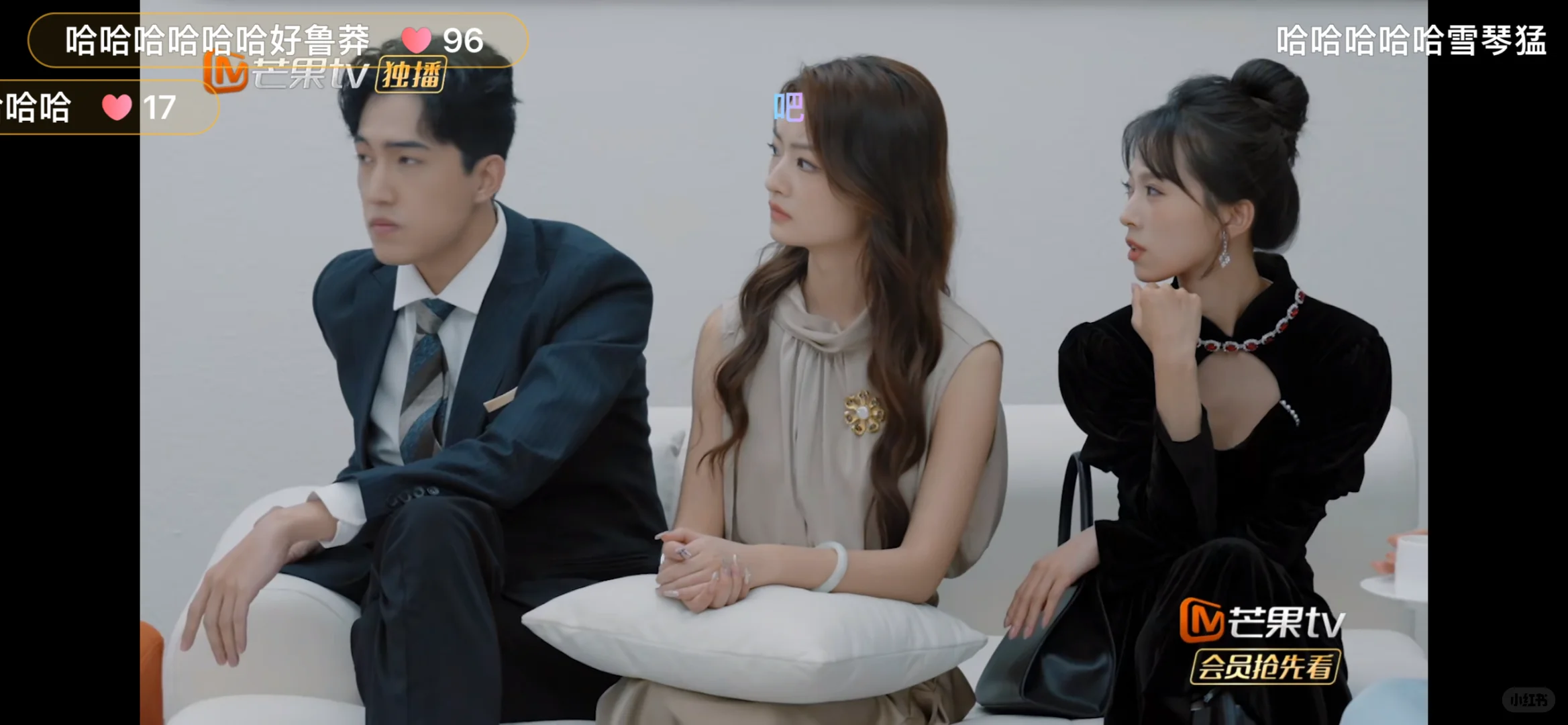 上女推的海报是什么感受？