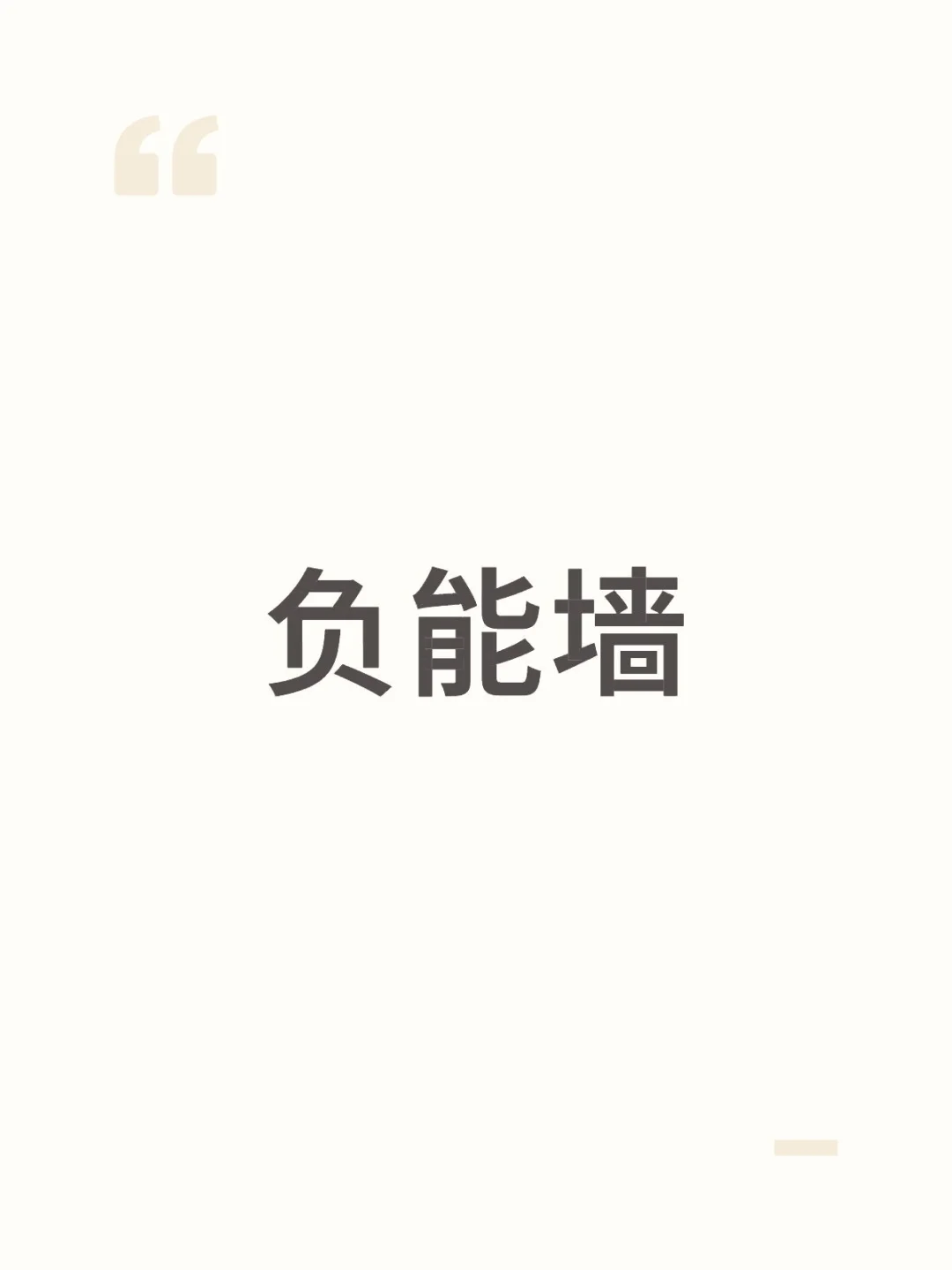想说啥说啥 随便吐槽