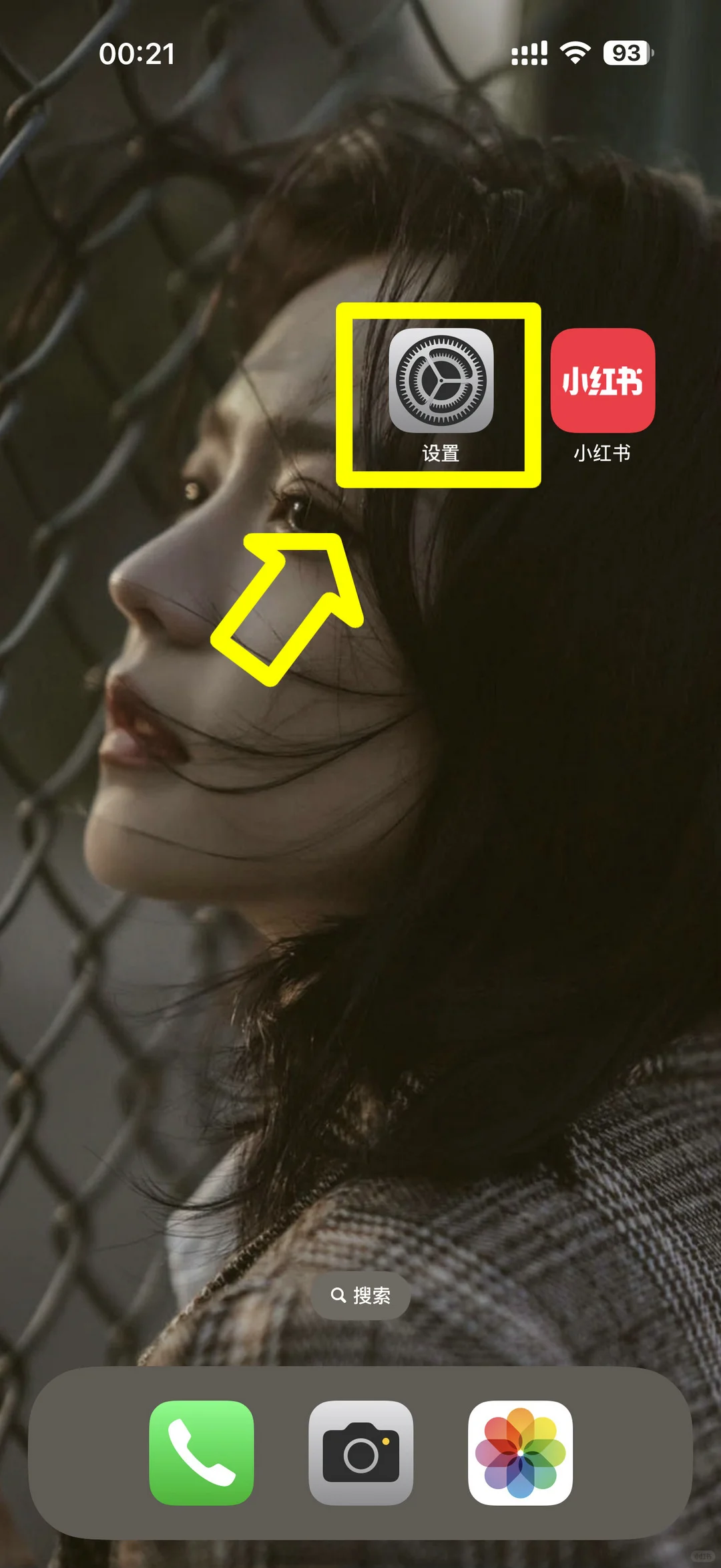 ta隐藏好友的设置我发现了!开启密友