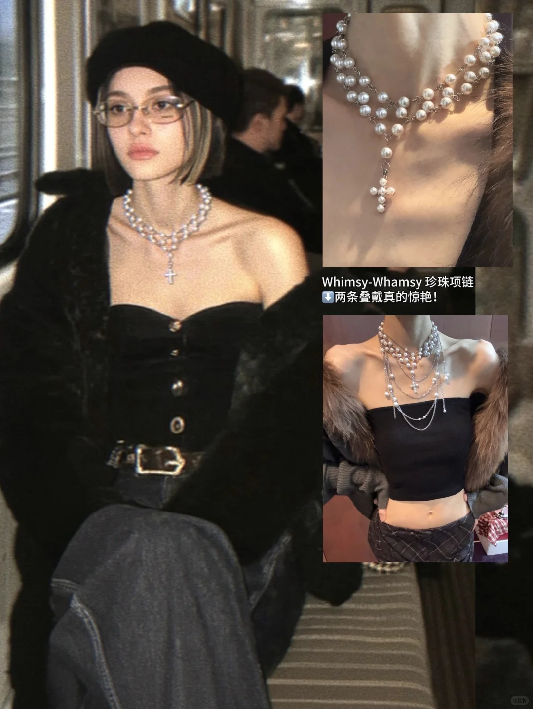 Back to 2000s留洋归来的千金大小姐☕️天呐!