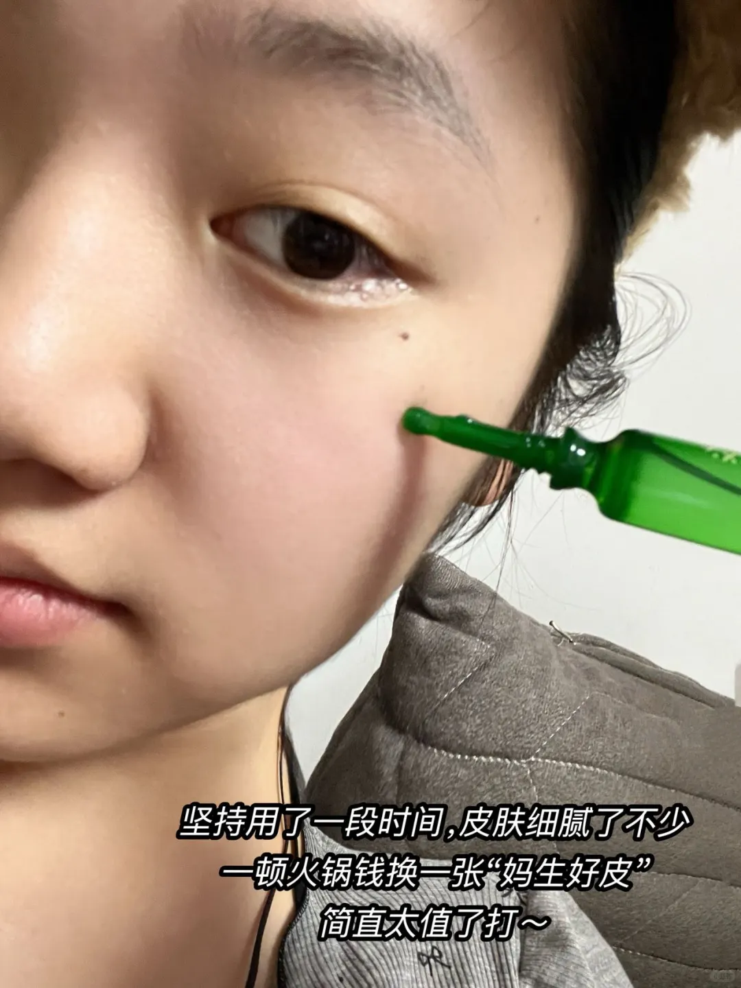 抗老不走弯路，精准狙击才能事半功倍！