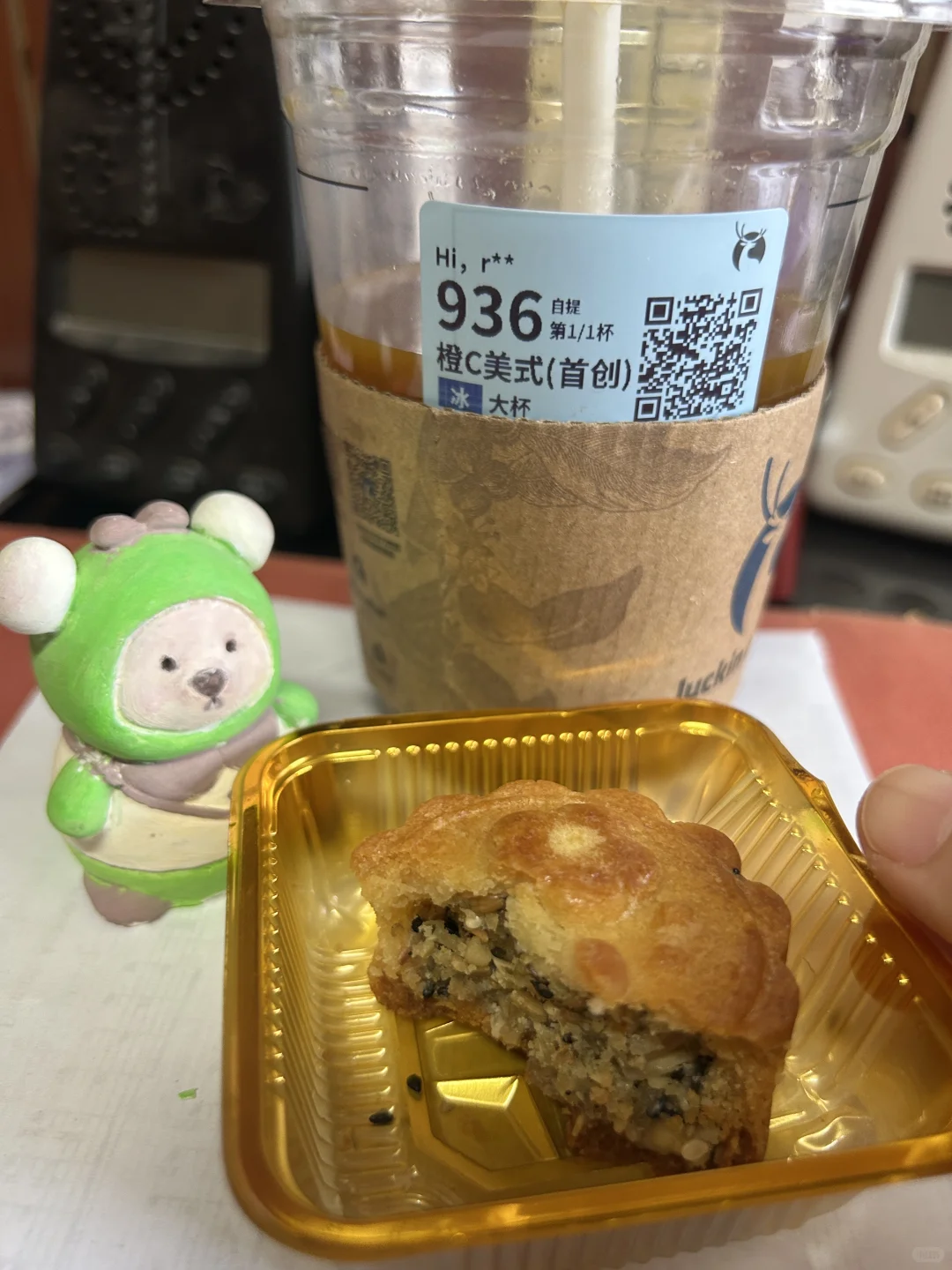 帮宝宝们免费计算热量10.12