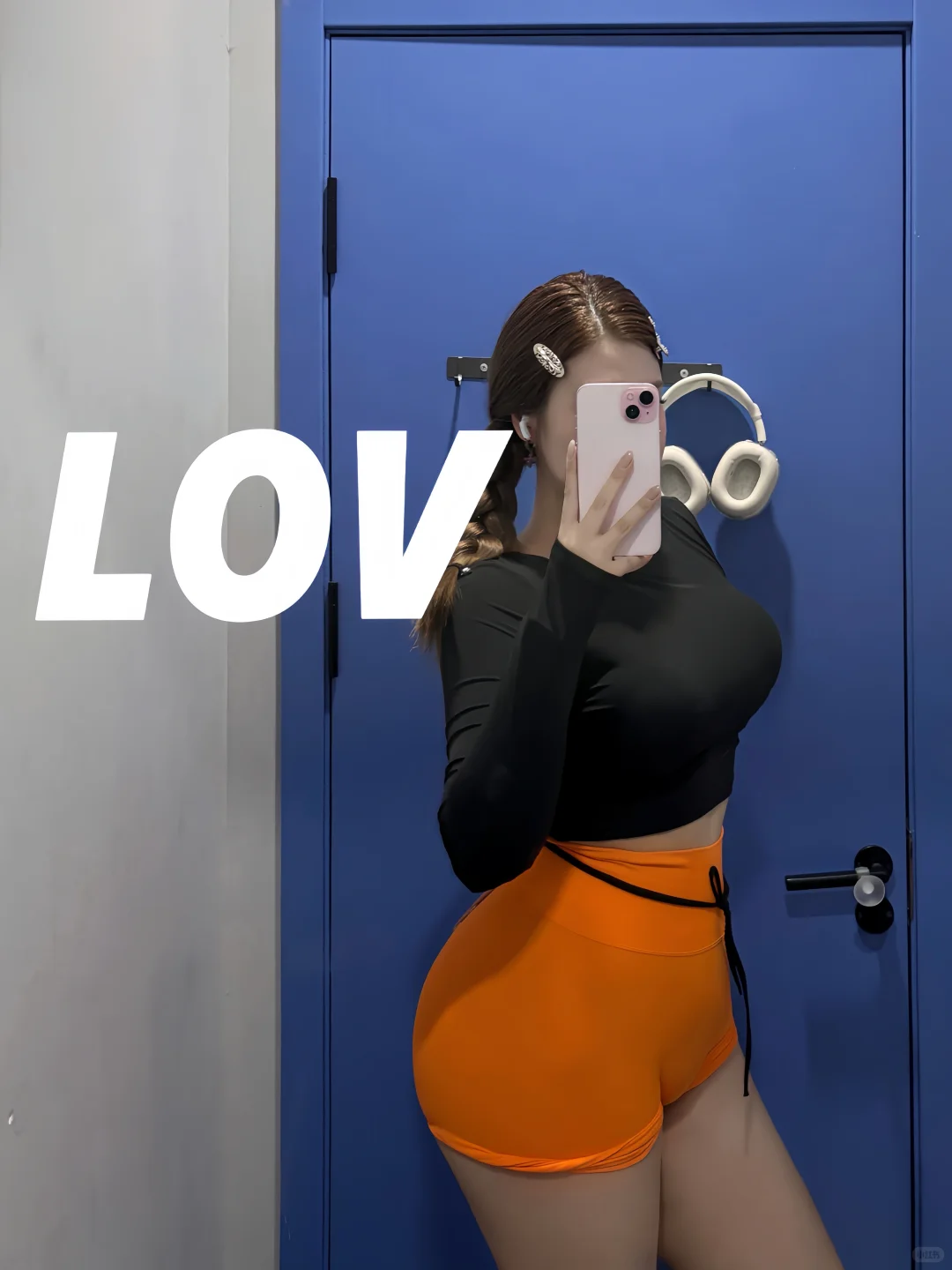 “没事， 我们健身人有自己的love”