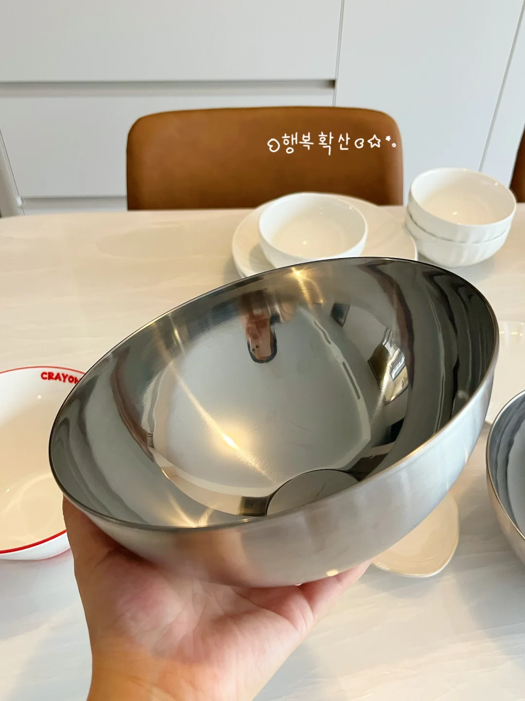 选了整整一个月的餐具分享
