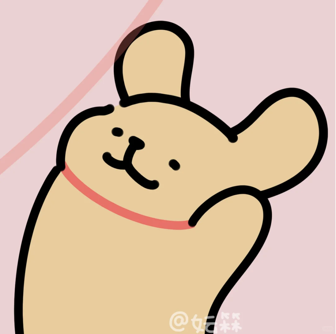 💗小狗的比心九宫格~