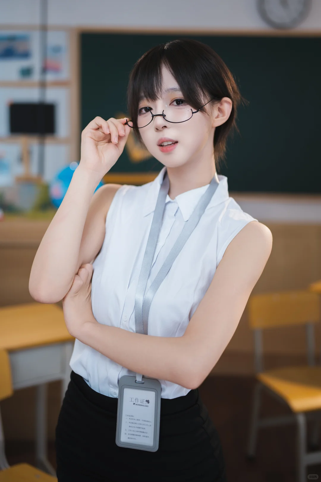 33