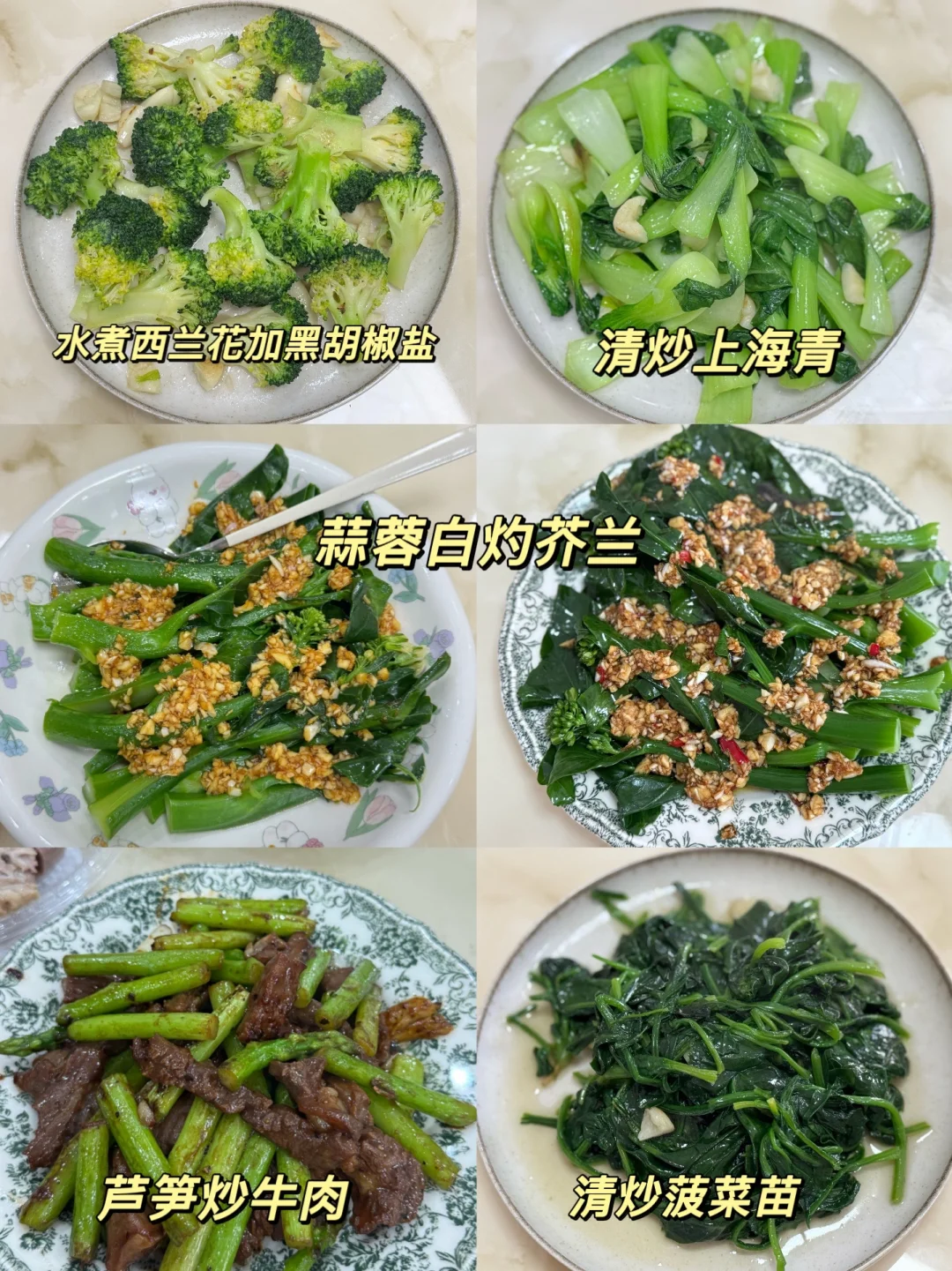 胰岛素抵抗怎么办?