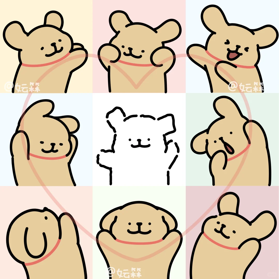 💗小狗的比心九宫格~