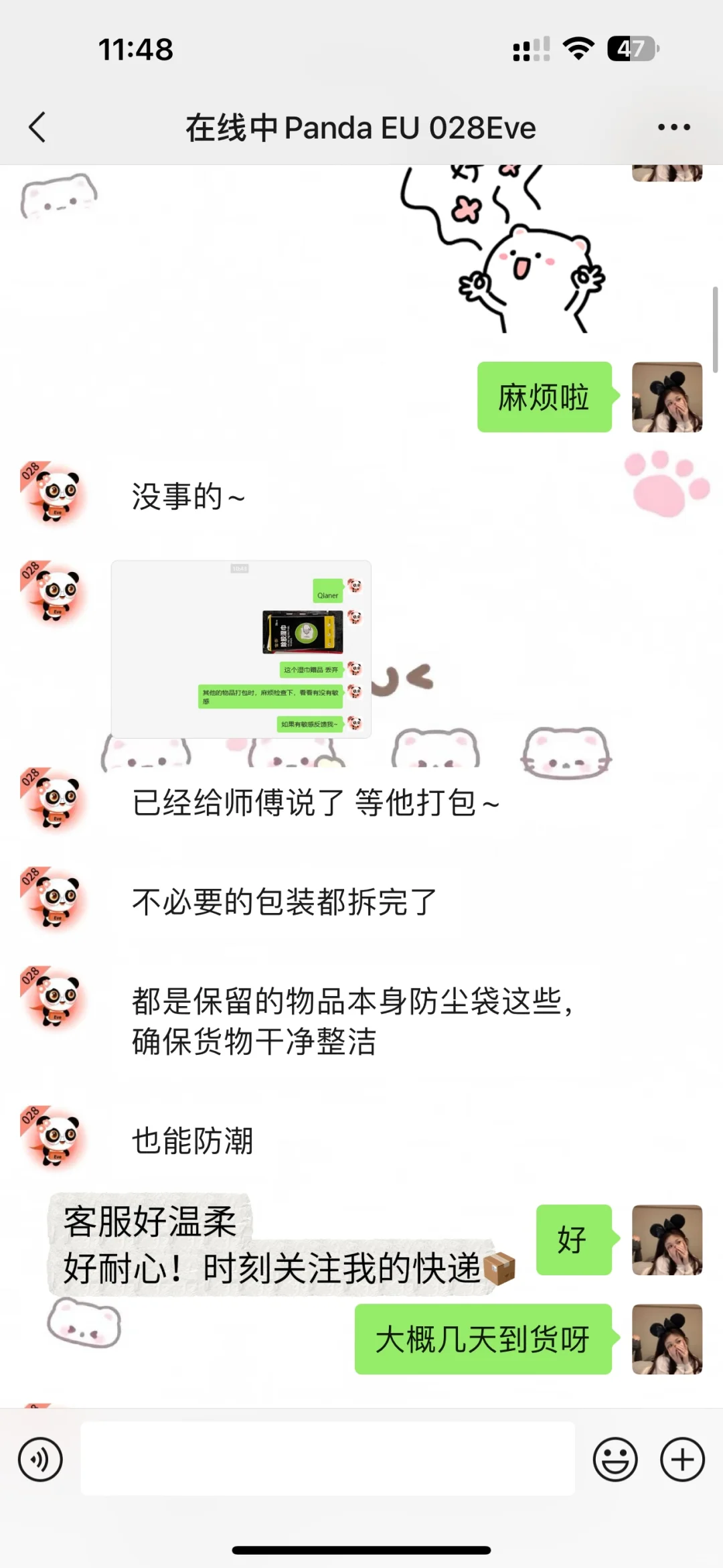 🇦🇺今天在悉尼当美女